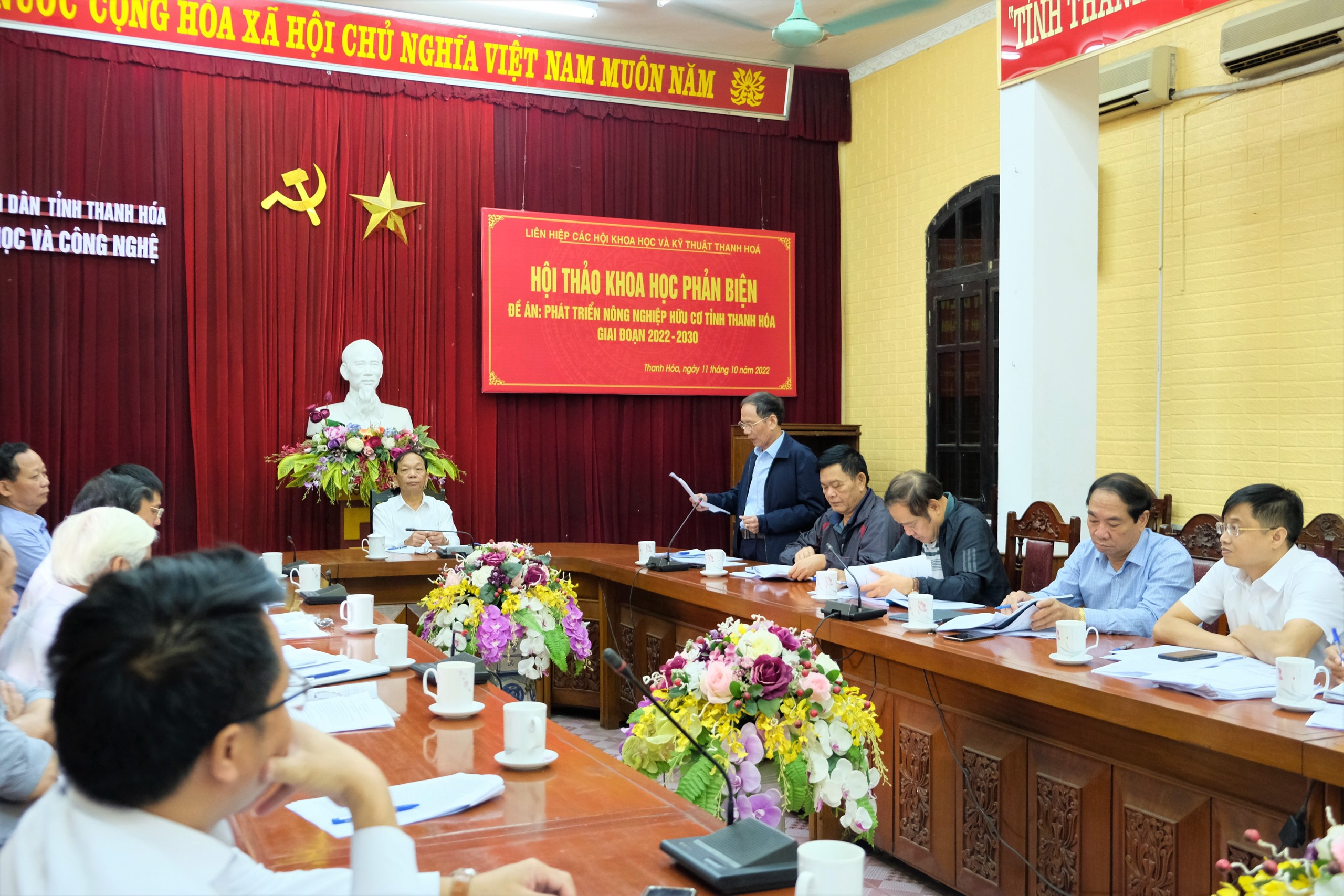 Hội thảo phản biện Đề án về phát triển nông nghiệp hữu cơ  tỉnh Thanh Hóa, giai đoạn 2022 - 2030