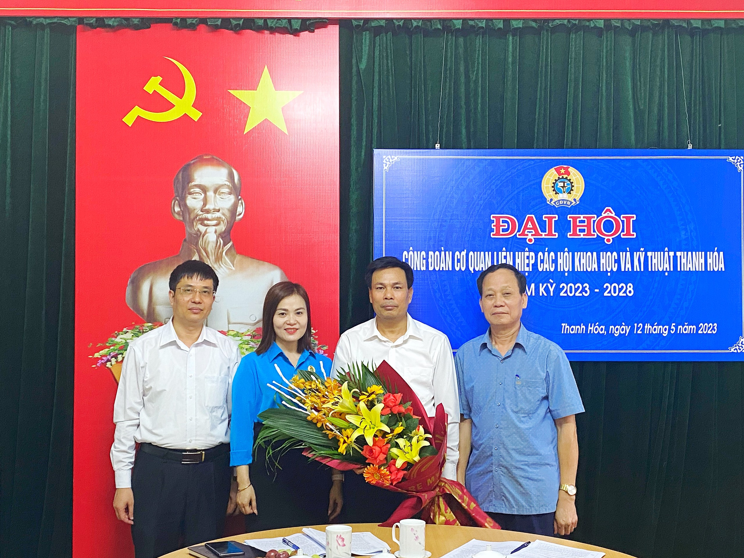 Đại hội Công đoàn lần thứ VIII, nhiệm kỳ 2023 - 2028