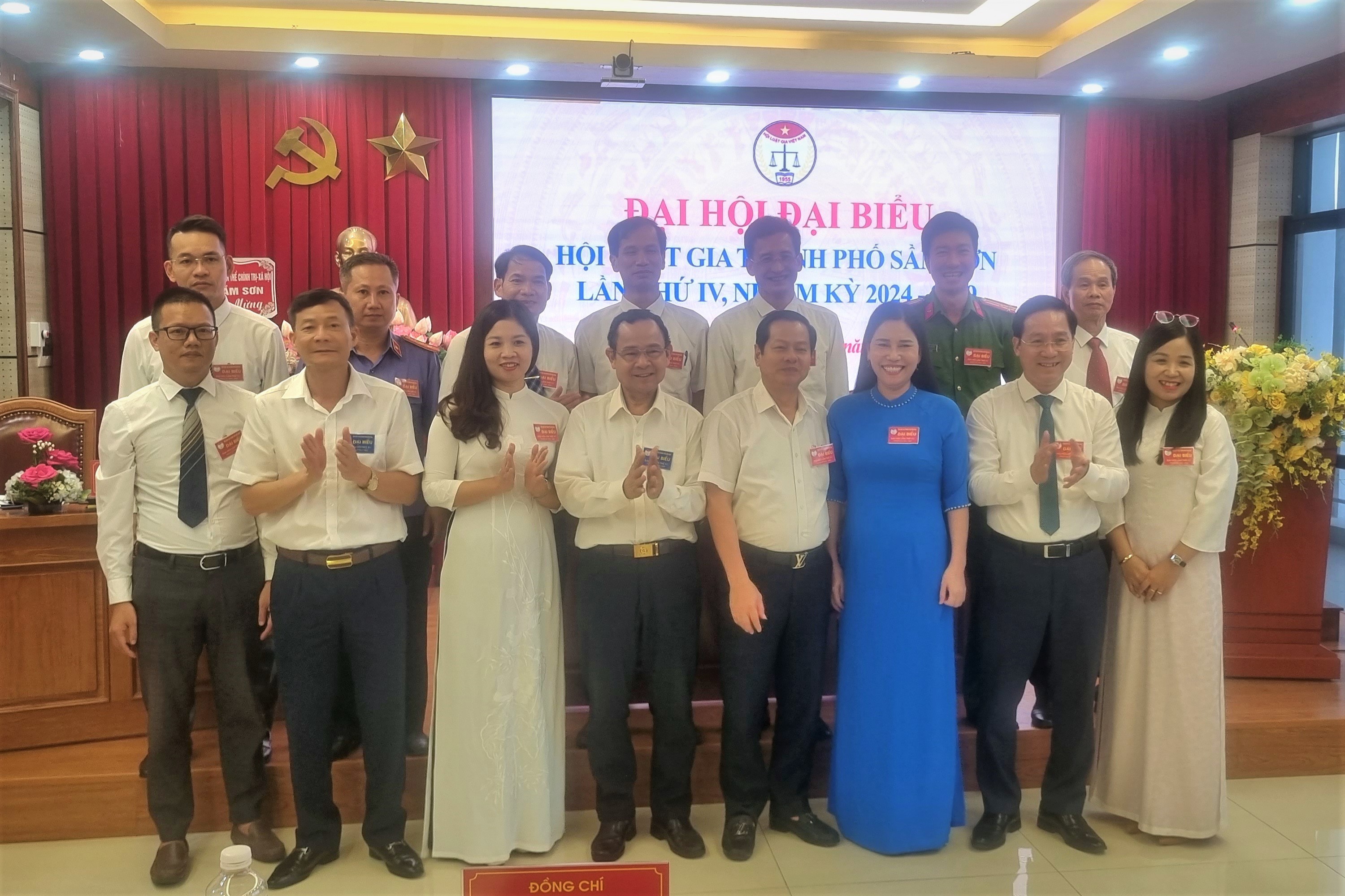 Hội Luật gia: Đại hội Hội Luật gia thành phố Sầm Sơn lần thứ IV, nhiệm kỳ 2024 - 2029 