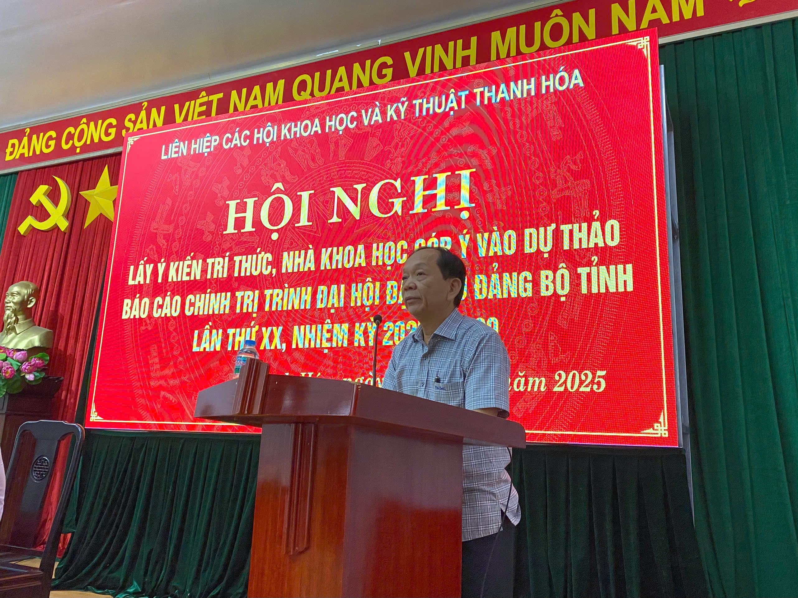 Lấy ý kiến góp ý vào dự thảo Báo cáo Chính trị trình Đại hội đại biểu Đảng bộ tỉnh Thanh Hóa lần thứ XX