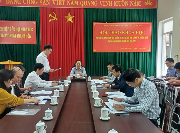 Phản biện Đề án phát triển, củng cố nâng cao hiệu quả hoạt động của Hợp tác xã nông nghiệp trên địa bàn tỉnh Thanh Hóa giai đoạn 2026-2030