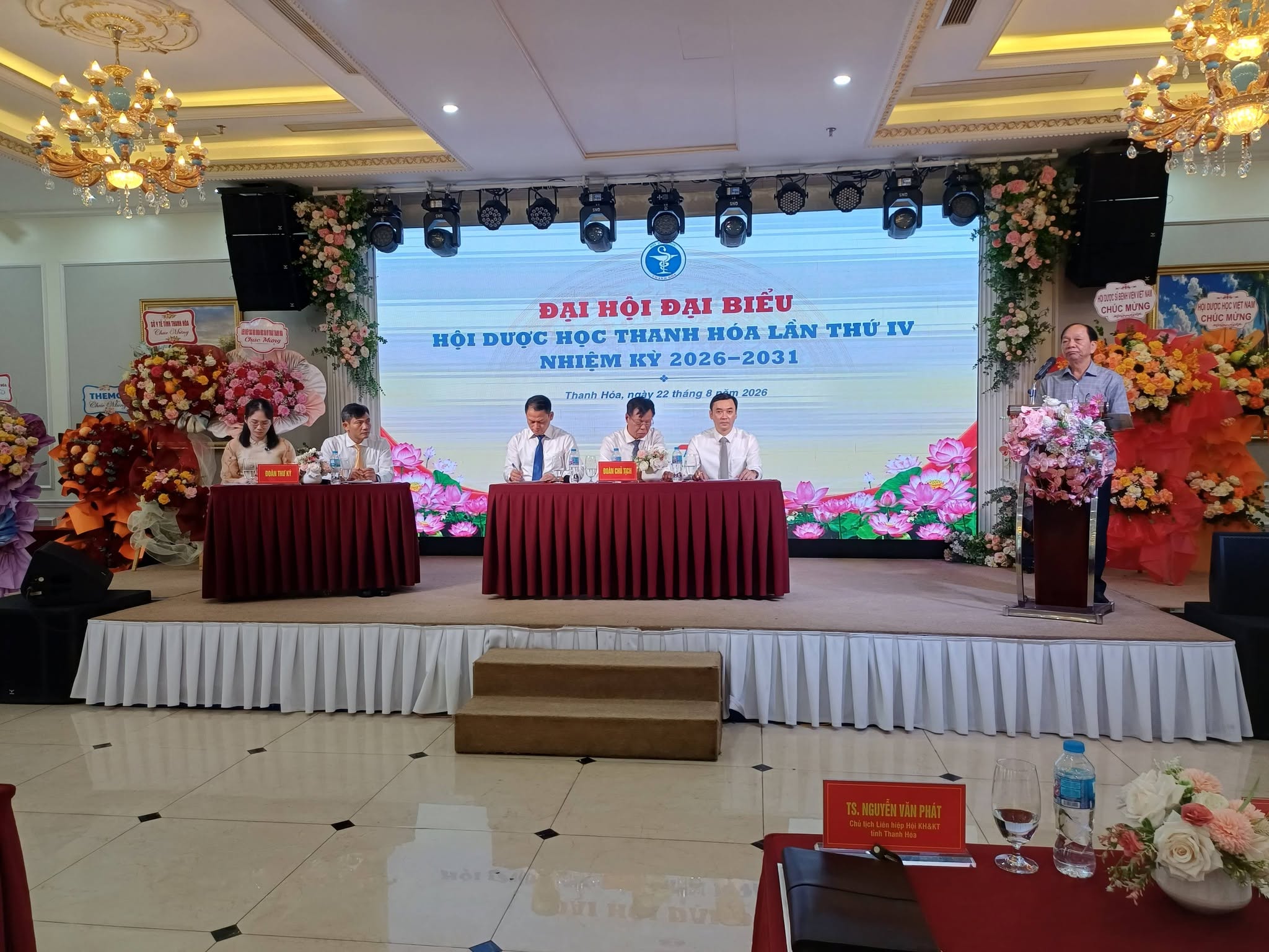 ĐẠI HỘI ĐẠI BIỂU HỘI DƯỢC HỌC THANH HÓA LẦN THỨ IV, NHIỆM KỲ 2026-2031