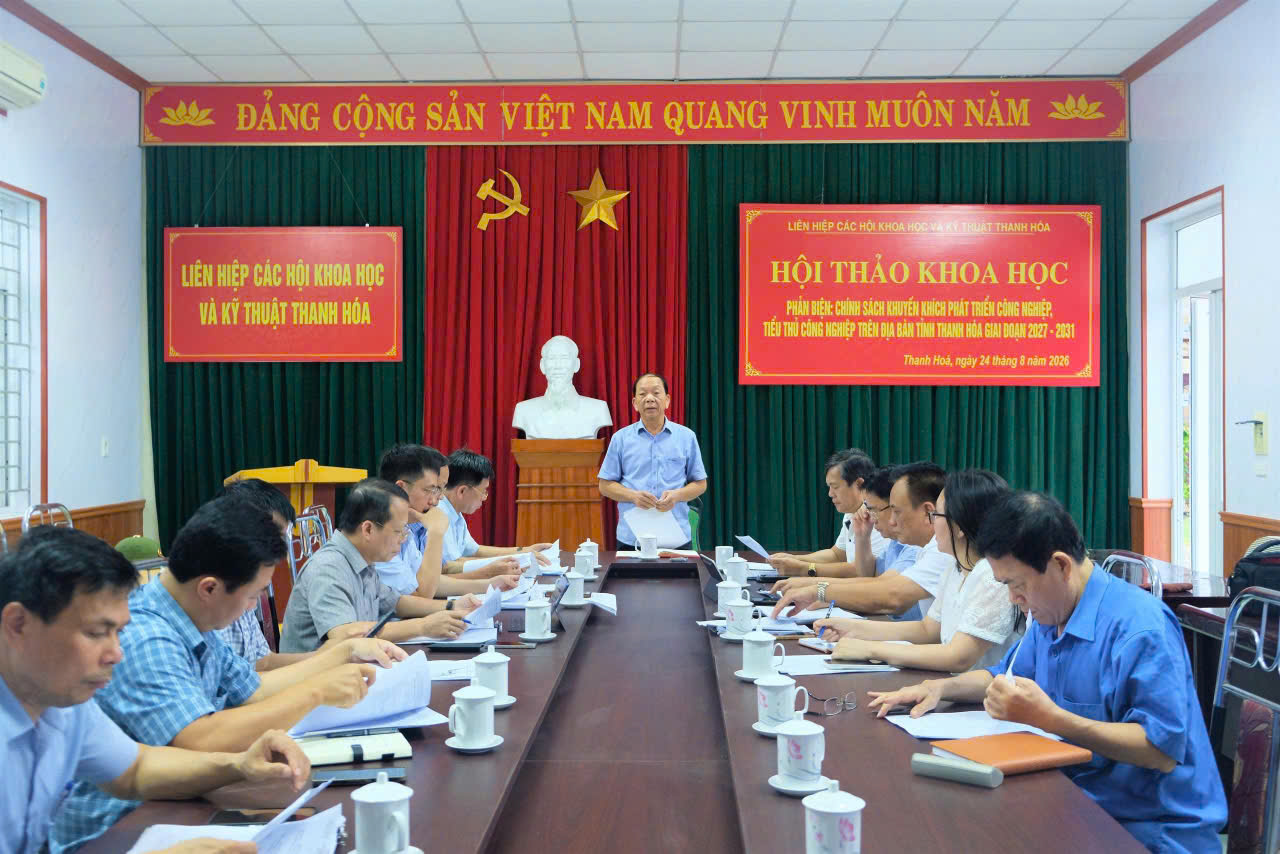 Phản biện Chính sách khuyến khích phát triển công nghiệp, tiểu thủ công nghiệp